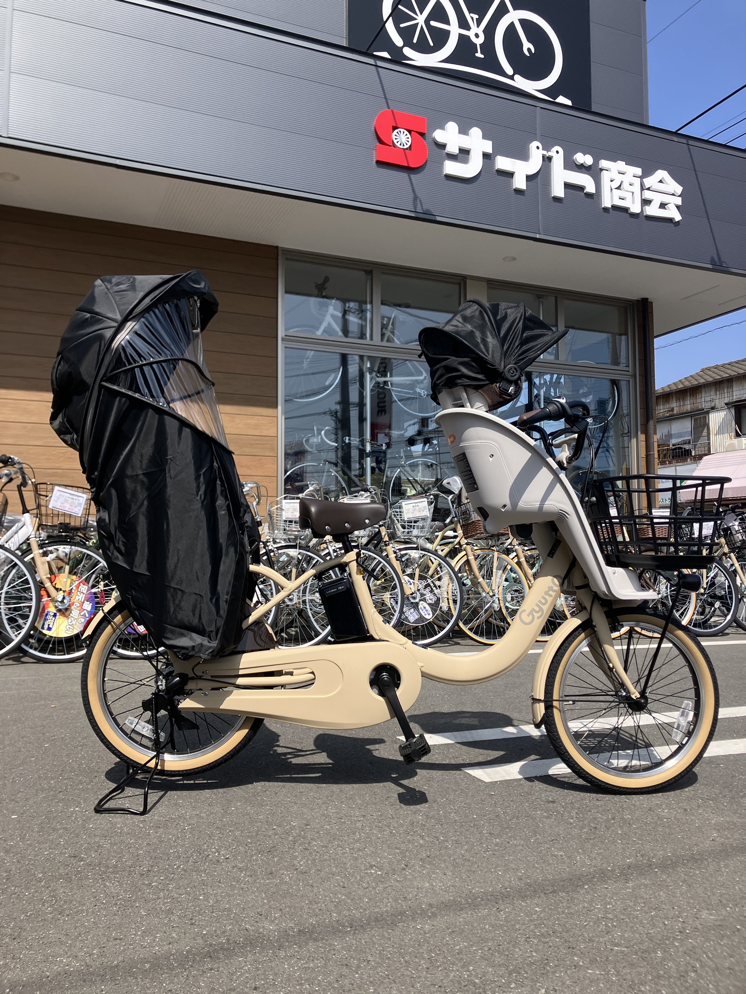 Panasonic ギュットクルーム シリーズ 子育て電動アシスト自転車