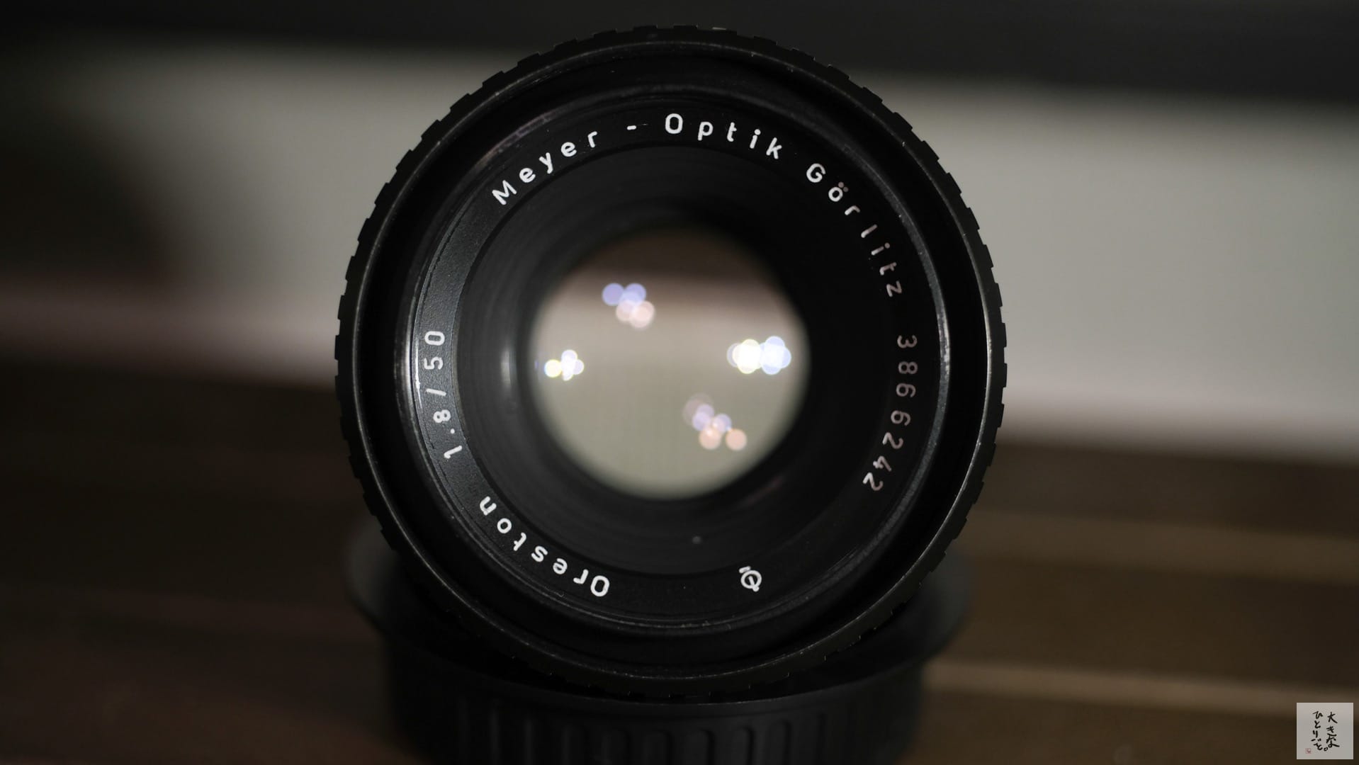 レンズ沼18】Meyer-Optik Görlitz Oreston 50mm F1.8はゼブラ柄の暴れ