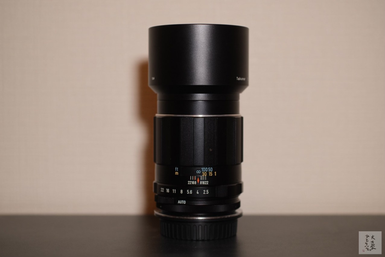 レンズ沼27】SMC Takumar 135mm F2.5(前期型)を手に入れました