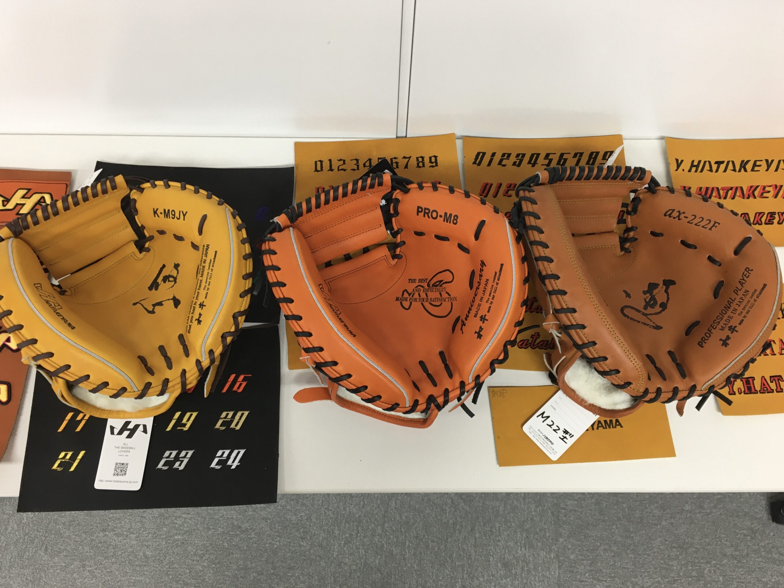 ハタケヤマのキャッチャーミットサイズに関するお話 | 超野球専門店CV