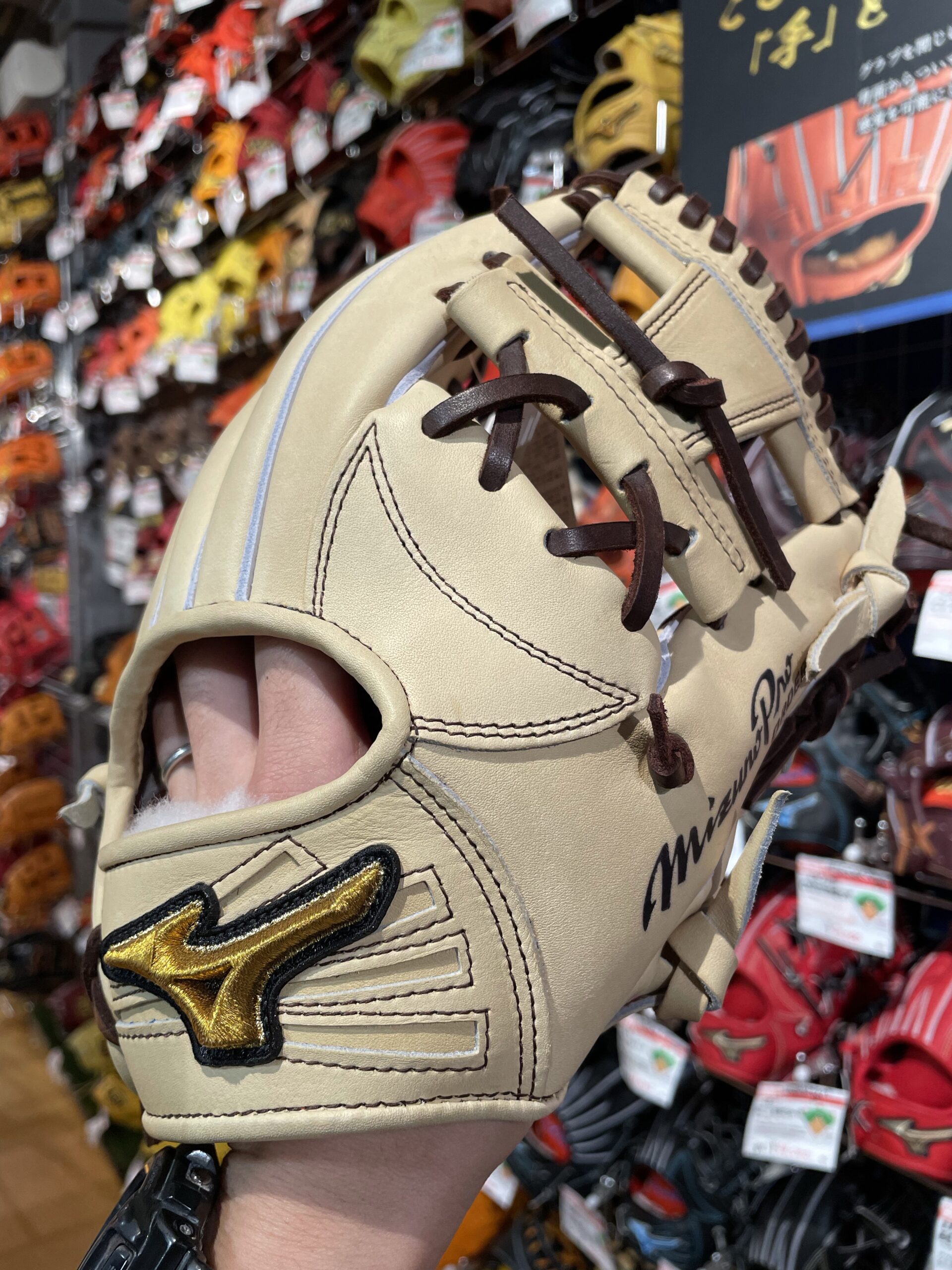 1度は使ってみたいMizunoPro】坂本モデルの魅力【内野手の王道中の王道