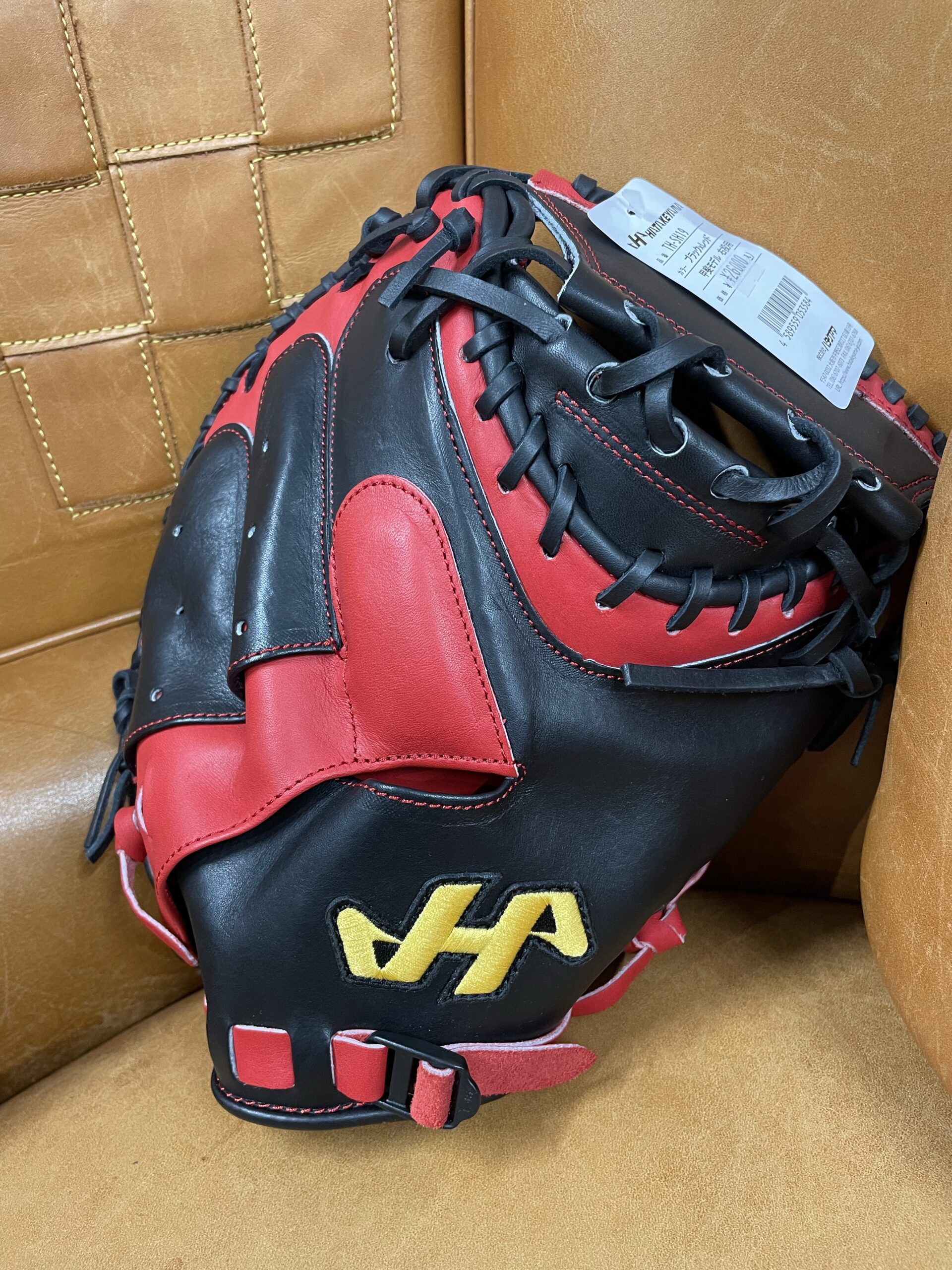 キャッチャーミット】ハタケヤマの甲斐モデルって実際どうなの？ | 超