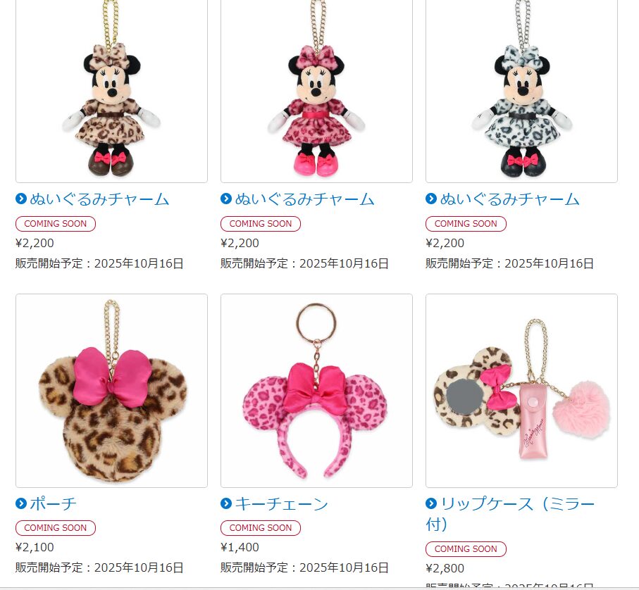 ディズニー「ヒョウ柄のファンキャップ2025」販売アイテムまとめ│ラギ