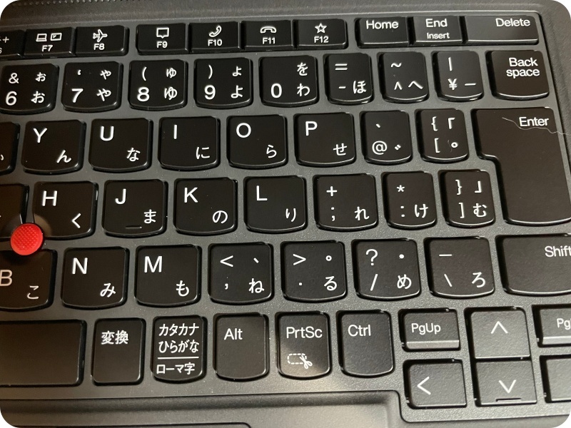 コスパ抜群！ThinkPad X13 Gen 3(AMD)レビューとSSD換装手順