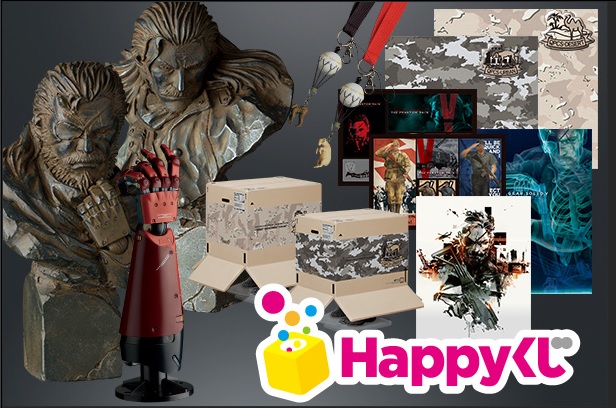 ハッピーくじ：メタルギアソリッド5・画像付きレビュー】胸像