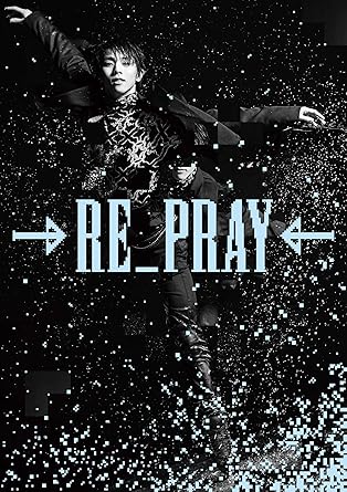 ついに実現！羽生結弦の単独アイスショー第3弾が円盤化しファン歓喜