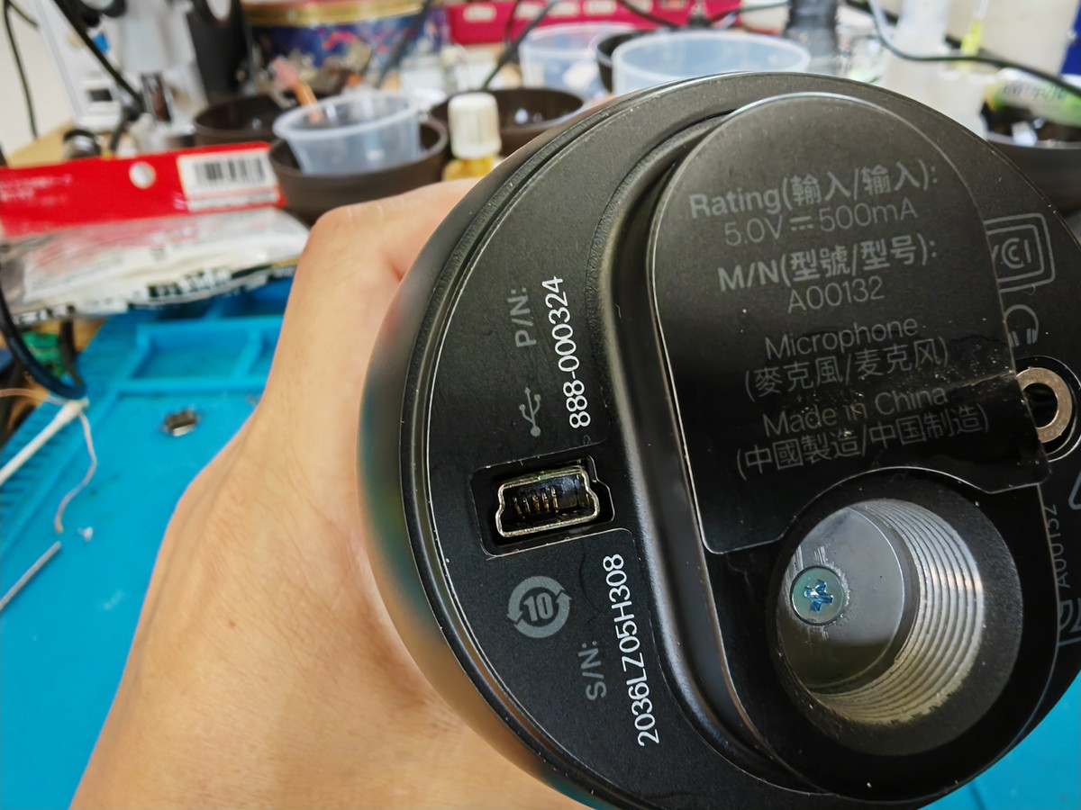 折れた】Yeti ロジクール G Blue Yeti Midnight Blue USBポート修理