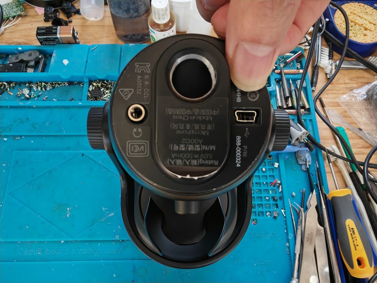 修理店】ロジクール G Blue Yeti BM400BK USB ゲーミングマイク