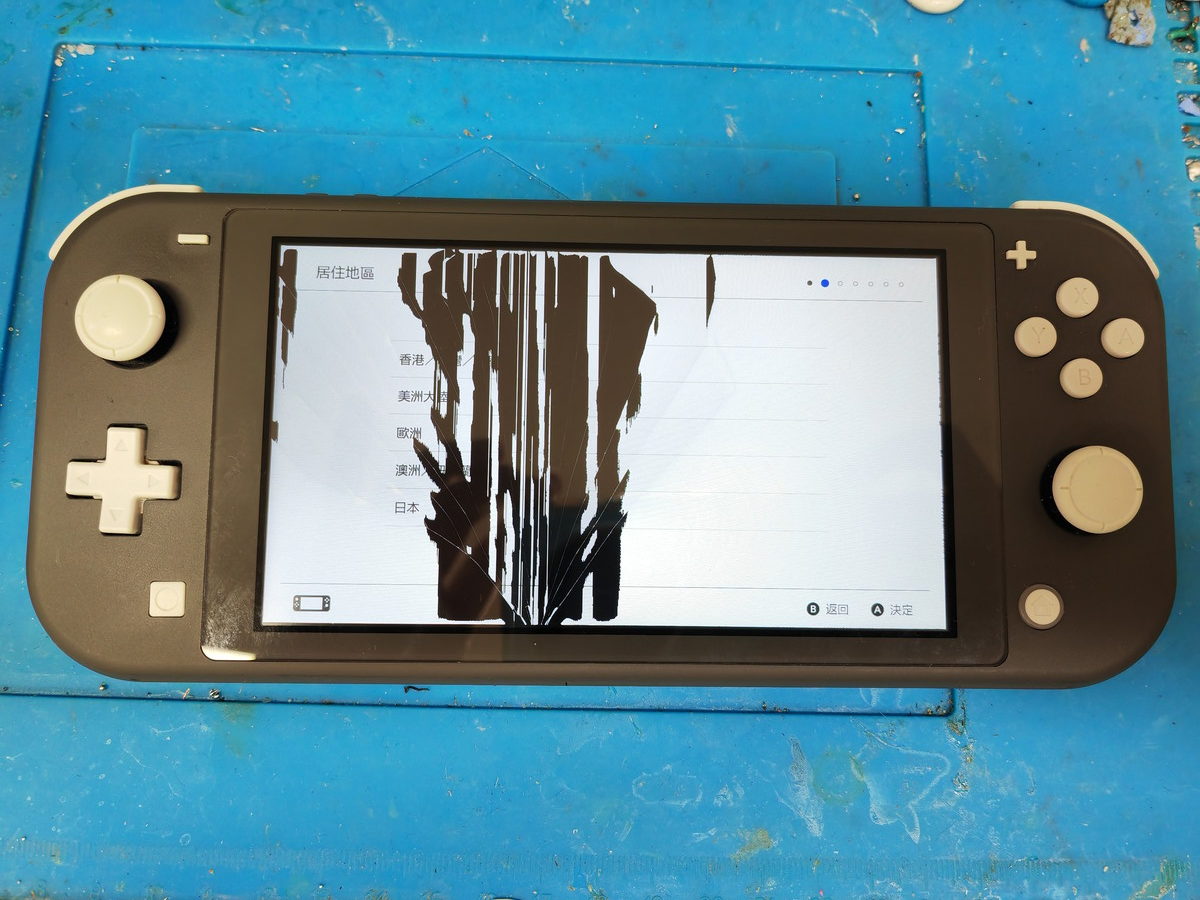 スイッチの液晶が割れちゃった！場合の修理価格 | パソじゅく