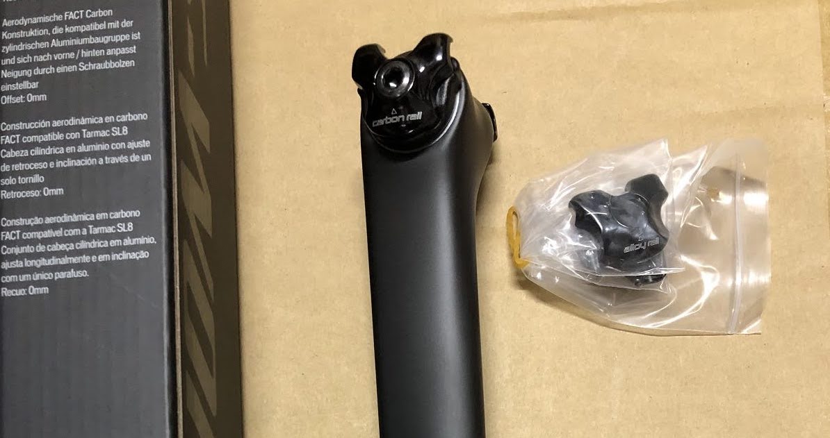 Tarmac SL8用ゼロオフセットシートポスト - RX Group