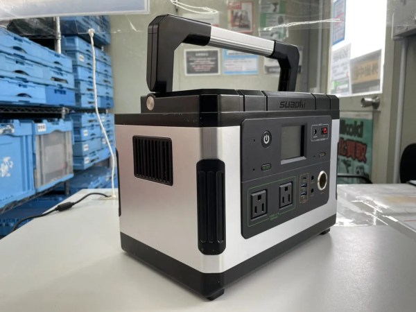 スアオキ(suaoki)のポータブル電源 G500を買取致しました! | リ