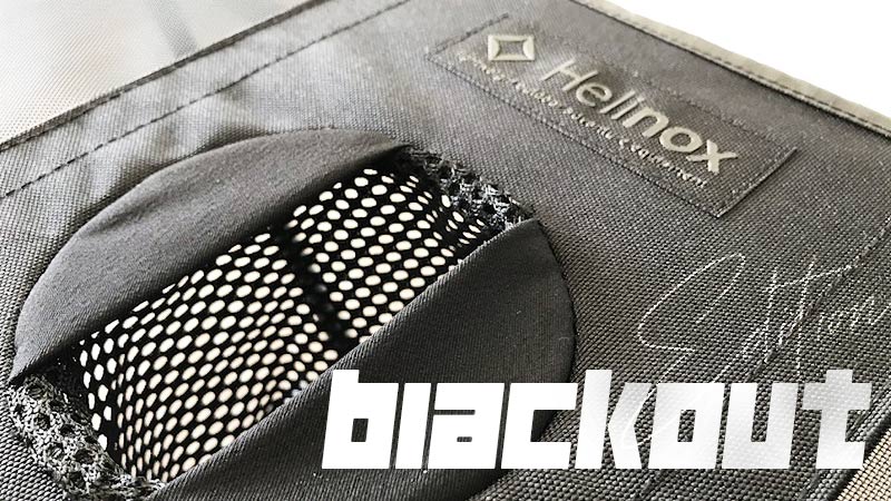 ヘリノックスのブラックアウトカラーは廃盤!?テーブルワン・コットが