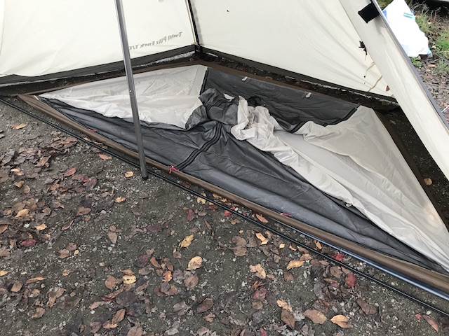 ツインピルツフォークT/Cのハーフインナーを取り付けてみた！