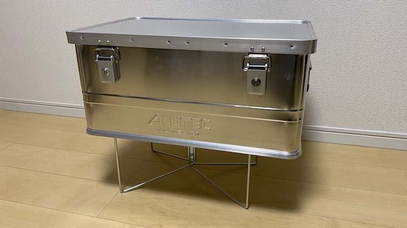ALUTECのアルミコンテナ48Lがキャンプギアの収納におすすめ！