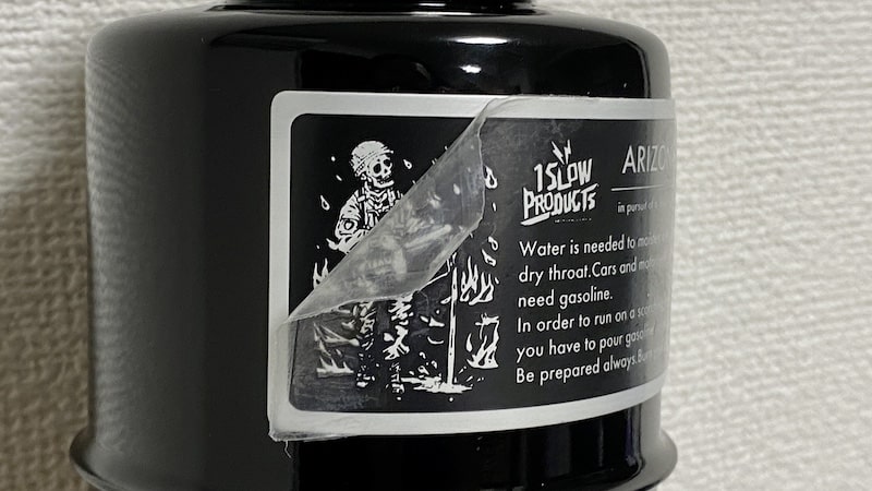 1:SLOW PRODUCTSの燃料携行缶「ARIZONA（チビゾナ）」がかっこいい！