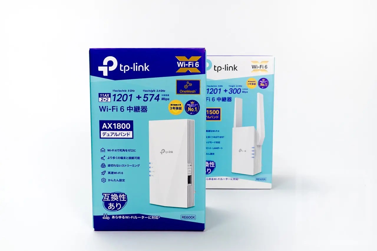 TP-Link RE600X 実機レビュー | アンテナが無くなり大幅にコンパクト化