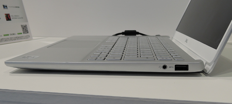 DELL Inspiron 13 7000(7391) － 第10世代のCore iプロセッサーを搭載