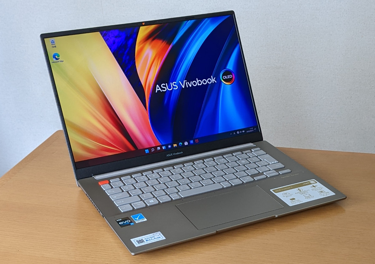ASUS Vivobook S 14X OLED（S5402ZA）の実機レビュー － 据え置きでも
