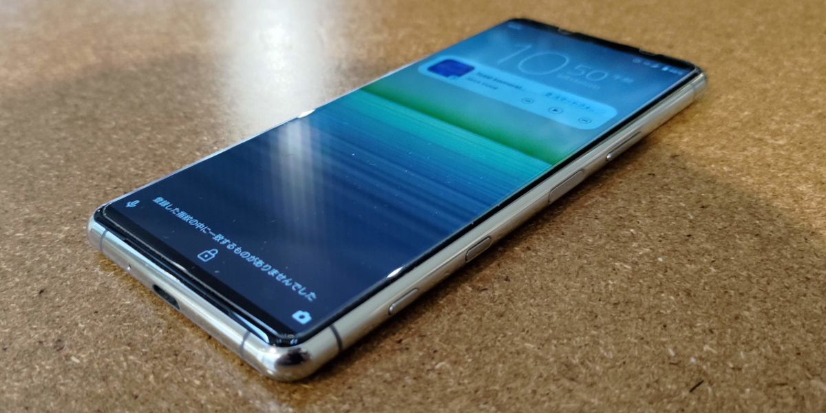 SONY XPERIA 5 II SOG02のジャンク品を1万円強で購入しました。Zeiss