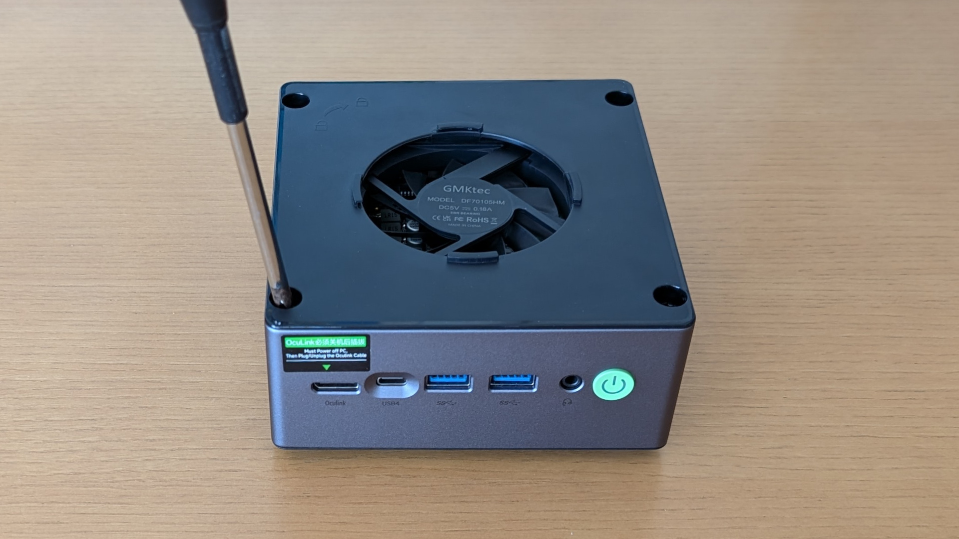 GMKtec NucBox M7 レビュー － Ryzen 7 PRO 6850Hを搭載してお値段5万