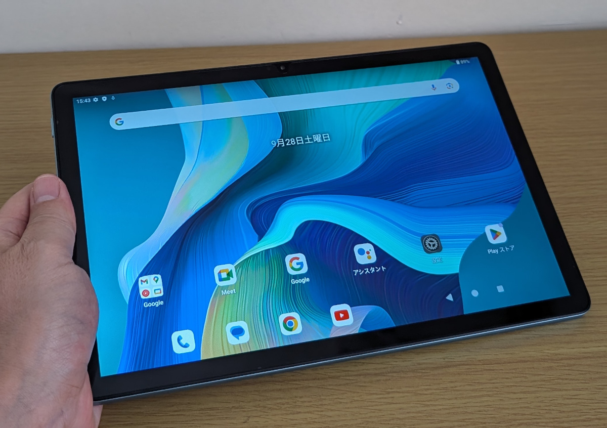 Teclast P50（90Hz）レビュー － 11インチでUNISOC T606搭載、Widevine