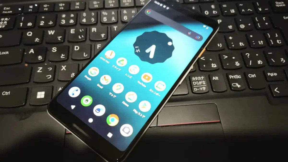 Pixel 3にLineage OS 22.1（Android 15ベース）を導入、最新OSで名機を