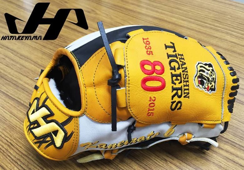 金本知憲氏がハタケヤマのグラブで始球式に登板！野球用品スワロー