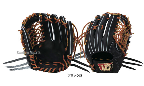 ウィルソン グラブ・バット大人気！！野球用品スワロースポーツ
