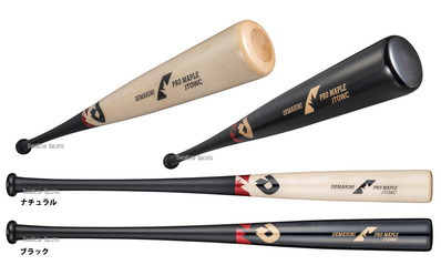 ウィルソンのトレーニング用コンポジットバットが入荷！野球用品