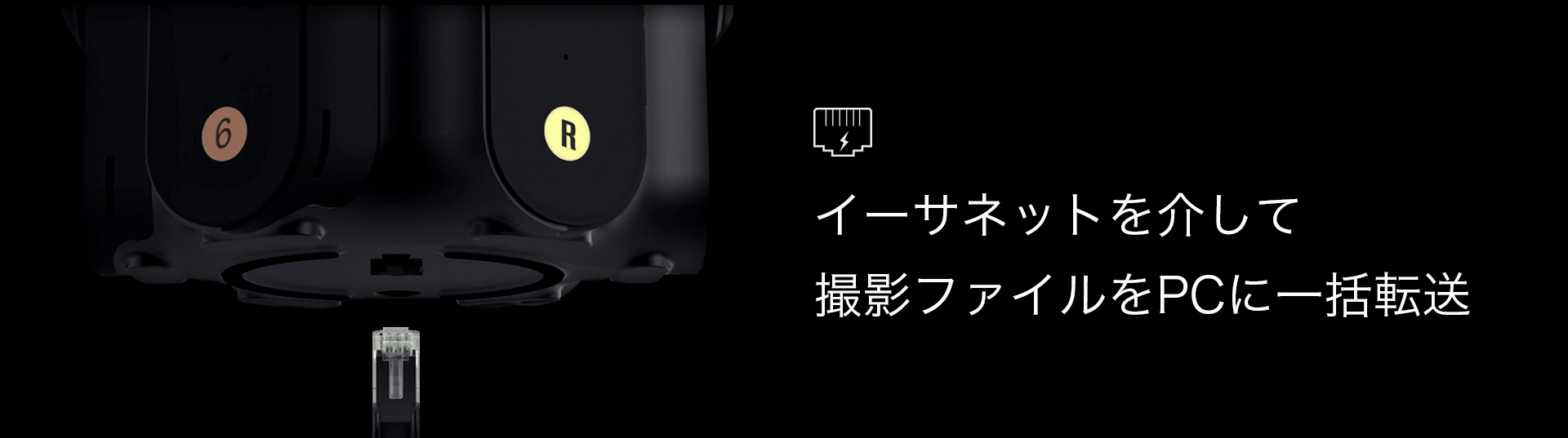 KanDao Obsidian R/S | 株式会社Acalie