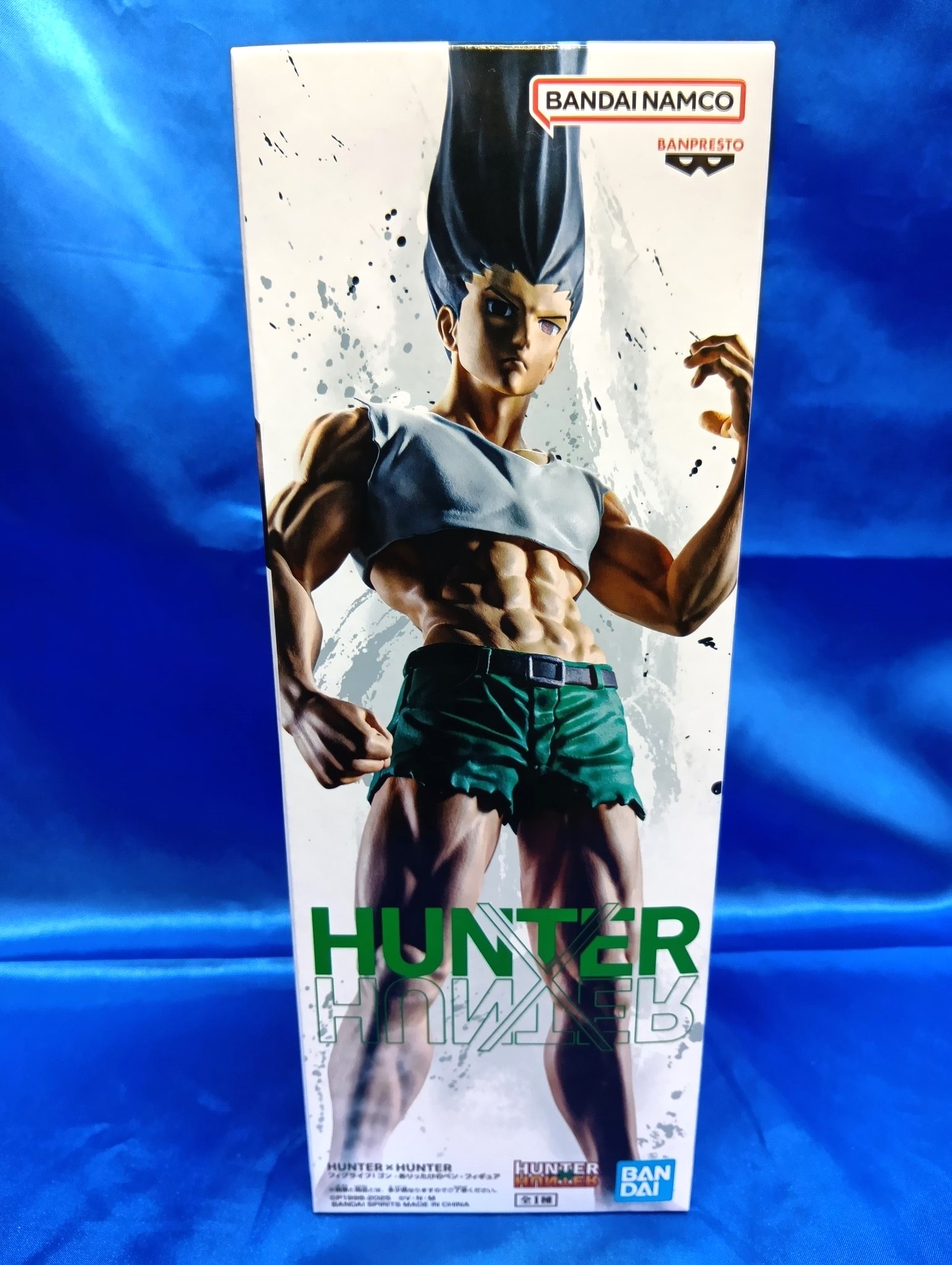 プライズ フィグライフ! ゴン-ありったけのペン-フィギュア 「HUNTER