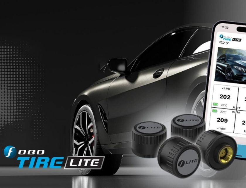 近未来的すぎる『スマホで空気圧チェック』 『FOBO TIRE LITE』の先行