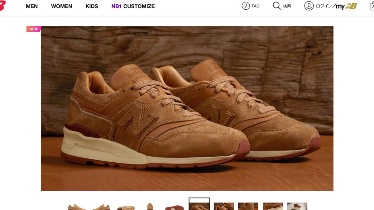 レッド ウィング × ニューバランス [M997RW]限定店舗でリリース（RED