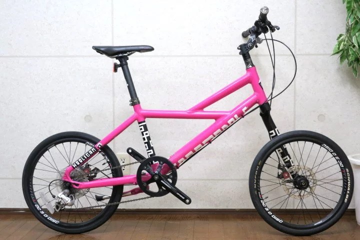 CANNONDALE キャノンデール フーリガン9 ピンク 20インチ | 自転車買取