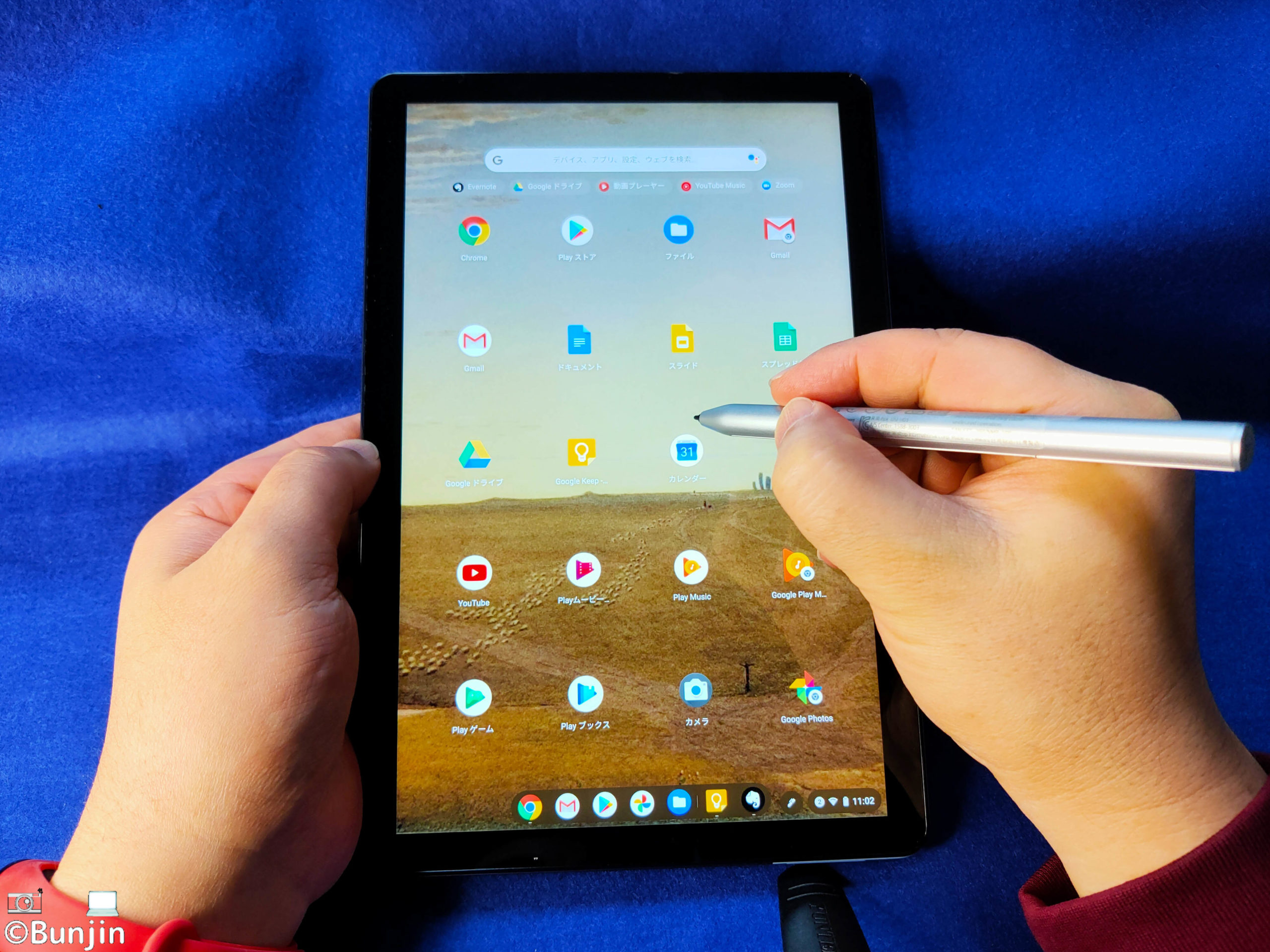 Lenovo IdeaPad Duet ChromebookでUSIペンを試す。滑らかでこれはいい！