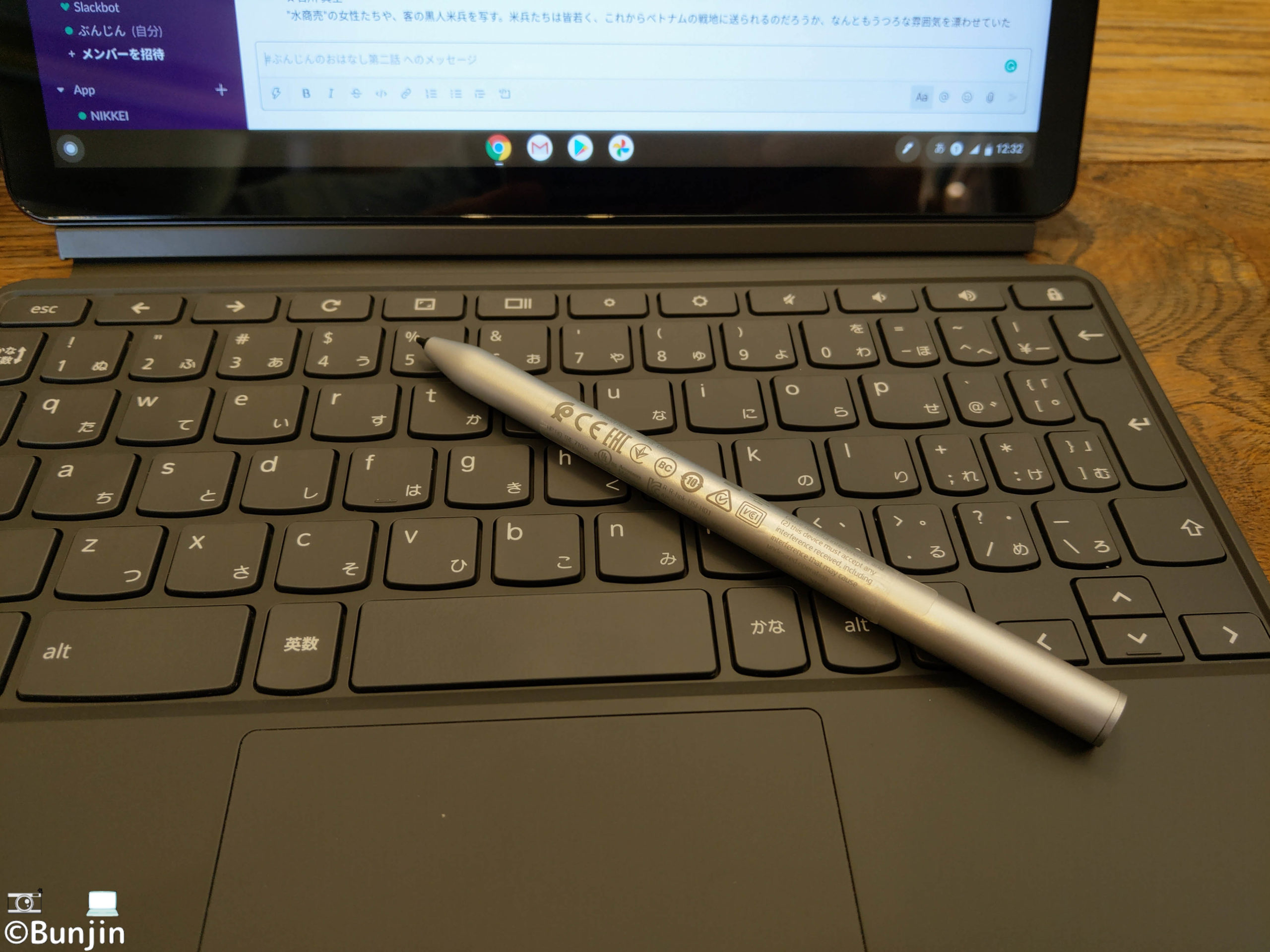 Lenovo IdeaPad Duet ChromebookでUSIペンを試す。滑らかでこれはいい！