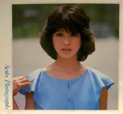 松田聖子 「カンコー学生服 」 下敷き 買取 | 女性アイドル・芸能人