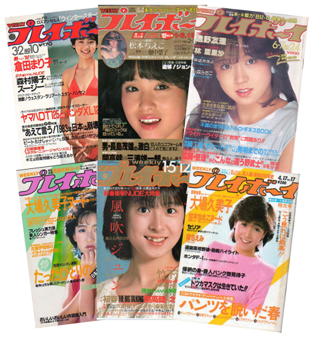 ナンシー・チェニー1980カレンダー 7枚綴り 下部に企業名有り ナンシー