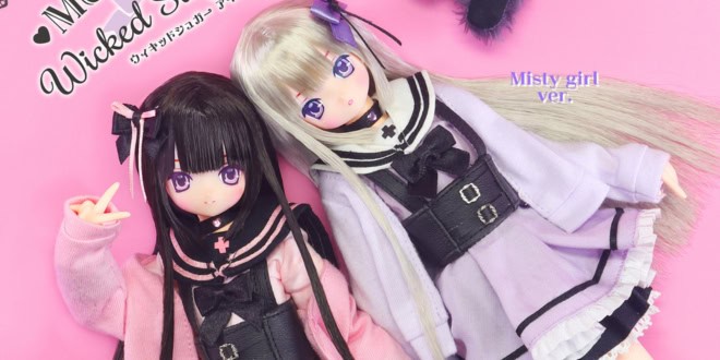 EX-Cute: Melty☆Cute Dream Maid Raili - Azone Fashion Doll