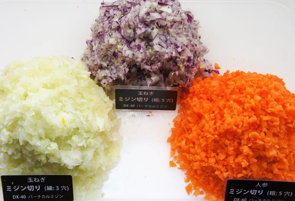 DX-40｜製品一覧｜野菜加工機、フードスライサーのことなら 株式会社