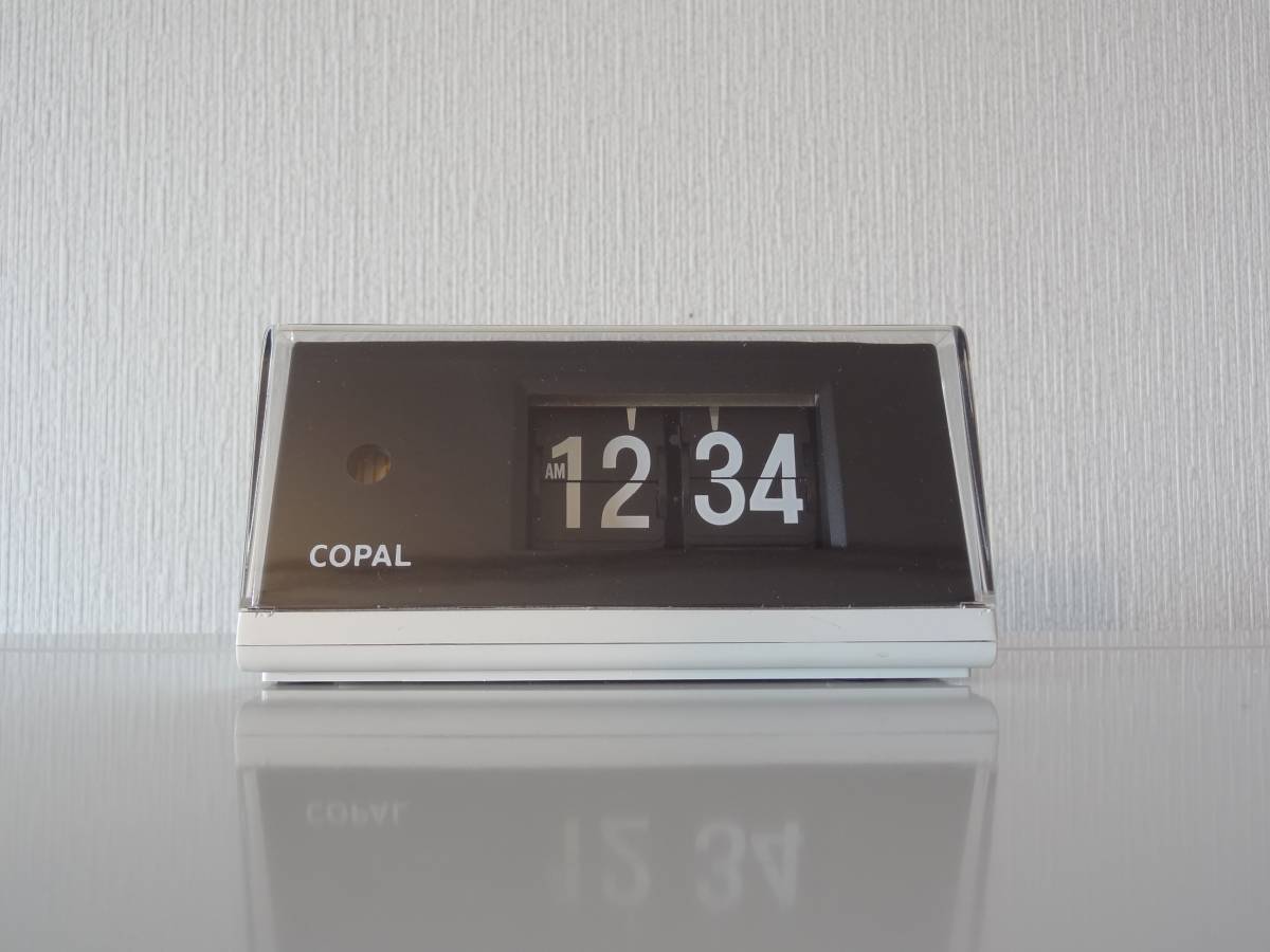 Copal AP-110 Digital Clock – Future Forms