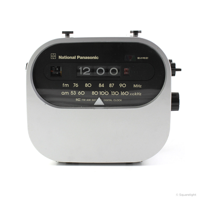 National_RC-706_touchup.jpg?