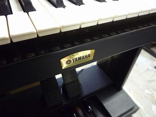 ヤマハ エレクトーン EL-900m｜スタッフブログ｜楽器買取専門店