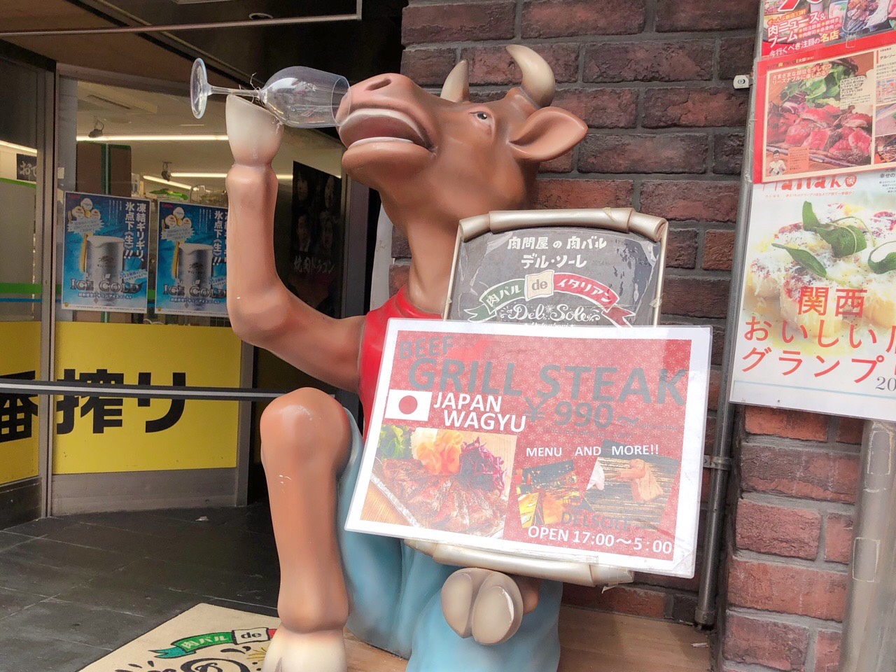 記念写真にぴったり！道頓堀のユニークなカンバンシリーズの第2弾