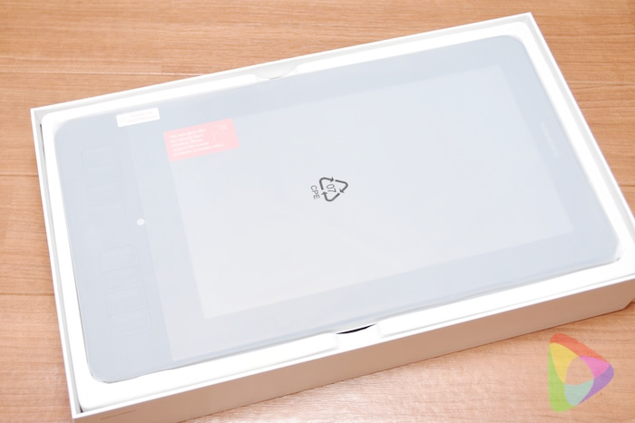 GAOMON PD1161レビュー！約2万円の液晶ペンタブを試してみた！