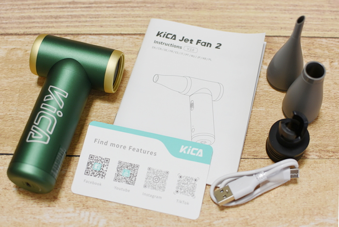 おすすめ】超強力なエアブロワーFeiyuTech「KiCA Jet Fan 2」をレビュー！