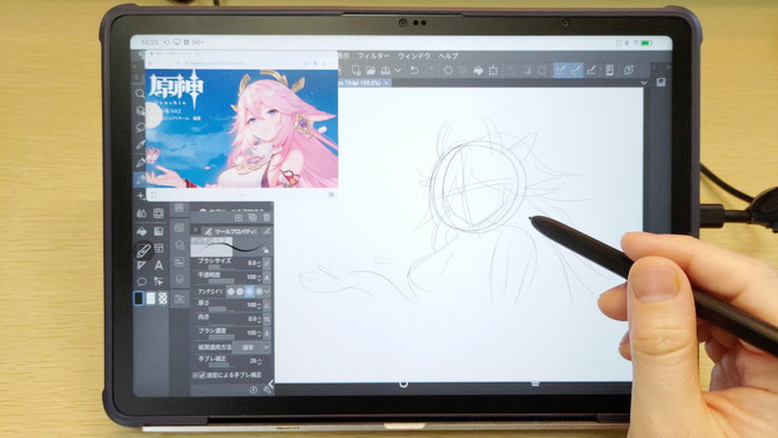 XPPen Magic Drawing Pad レビュー！デジ絵特化のAndroidタブレットが