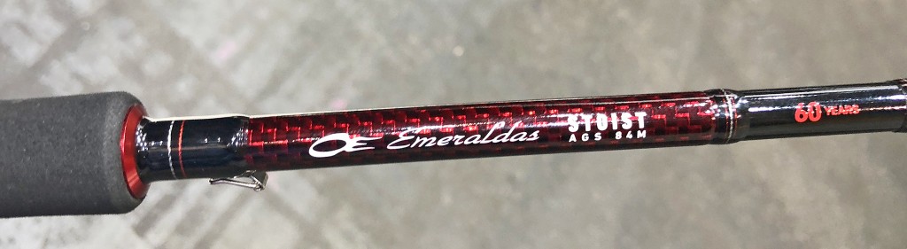 ヤマラッピこと山田ヒロヒトがダイワ60周年記念モデルのエメラルダス