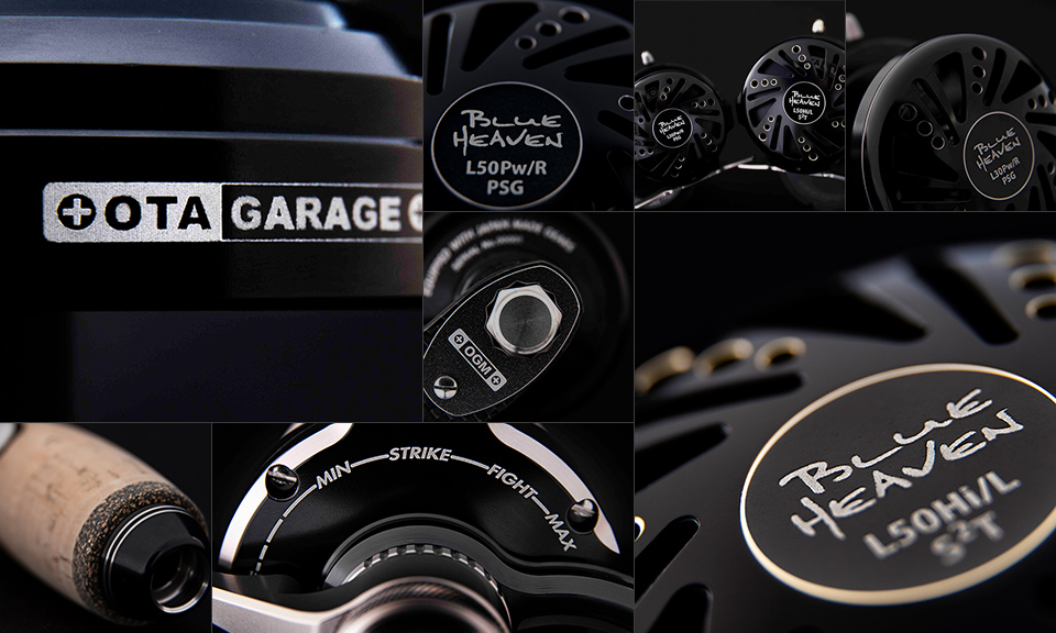 オフショアジガー垂涎】スタジオオーシャンマークのブルーヘブンに最