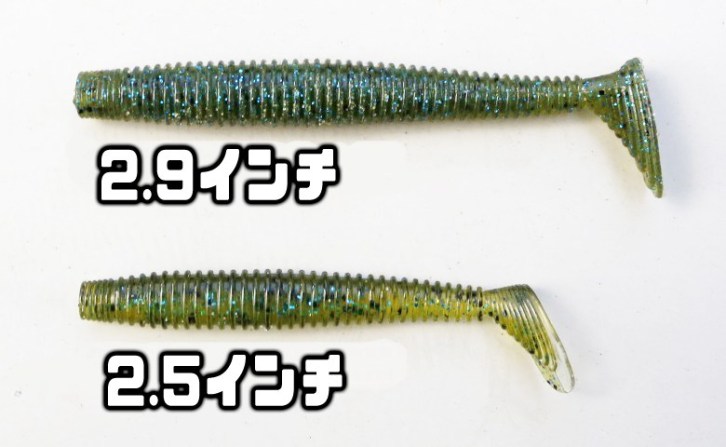 もはや反則レベル】ゲーリーヤマモトの鬼定番ワーム「レッグワーム」が